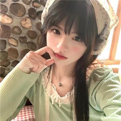 寻觅