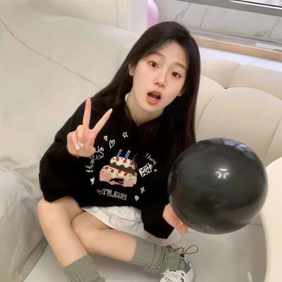 我爱她